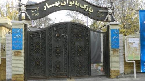 عکس چهارراه بهار تبریز