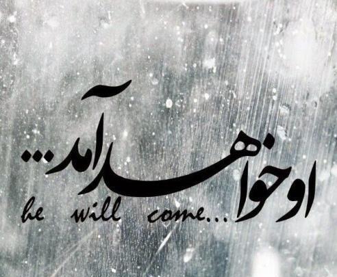 عکس نوشته جدید روز جمعه