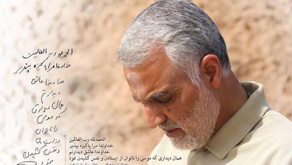 عکس سردار سلیمانی جسد