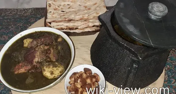 عکس نوشته آبگوشت بزباش