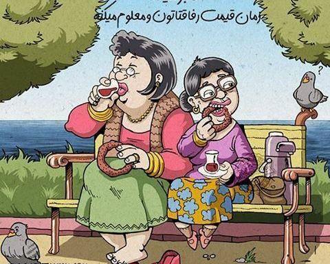 عکس پروفایل شاد کارتونی