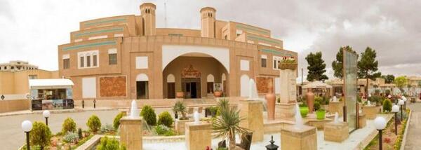 عکس هتل صفائیه یزد