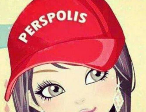 عکس پروفایل ست پرسپولیسی