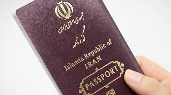 قیمت عکس بیومتریک
