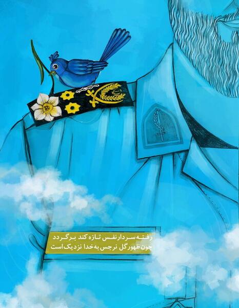 عکس گرافیکی حاج قاسم سلیمانی
