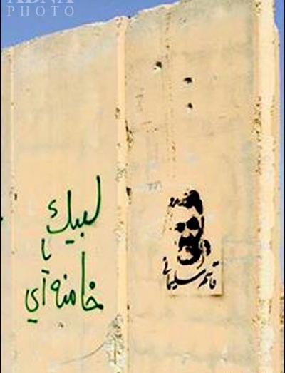 عکس سردار سلیمانی با آقای خامنه ای