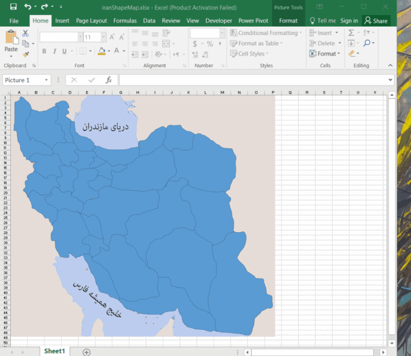 عکس نقشه ایران بدون نام استان