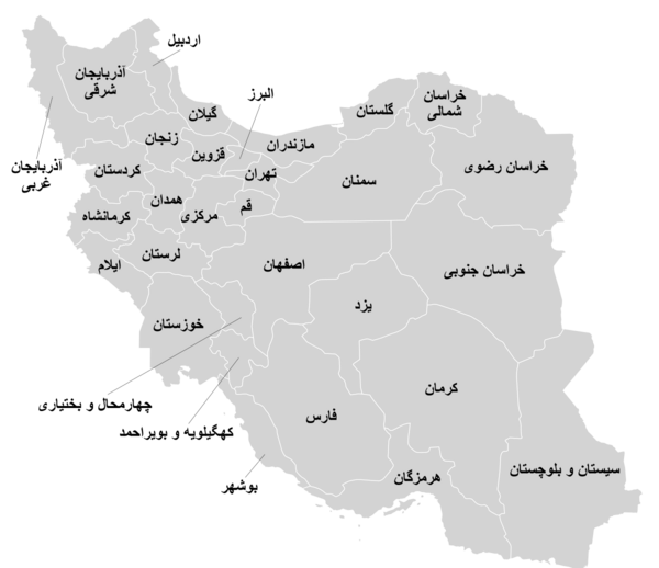 عکس نقشه ایران بدون نام استان