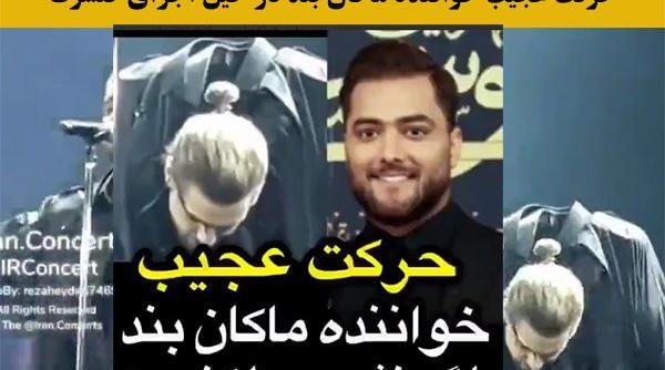 عکس های خنده دار رهام هادیان