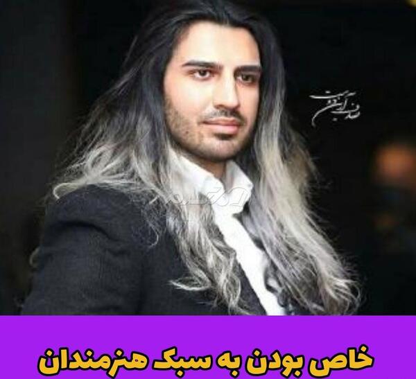 عکس های خنده دار رهام هادیان
