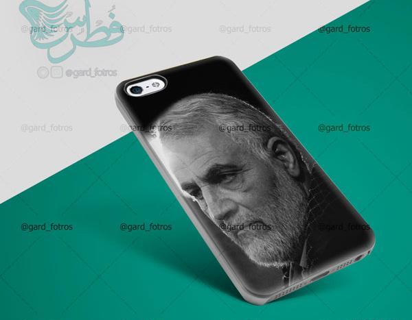 عکس گوشی حاج قاسم سلیمانی