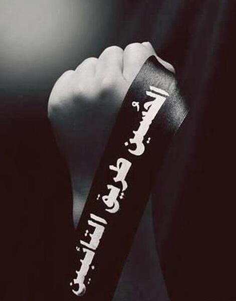 عکس محرمی بدون نوشته