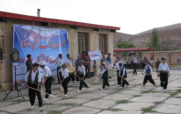 عکس روستای چشمه کبود هرسین