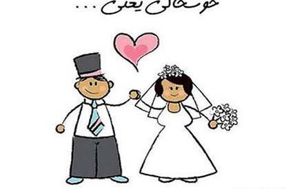 عکس نوشته جمعه یعنی