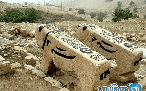 عکس سنگ جرقه ای