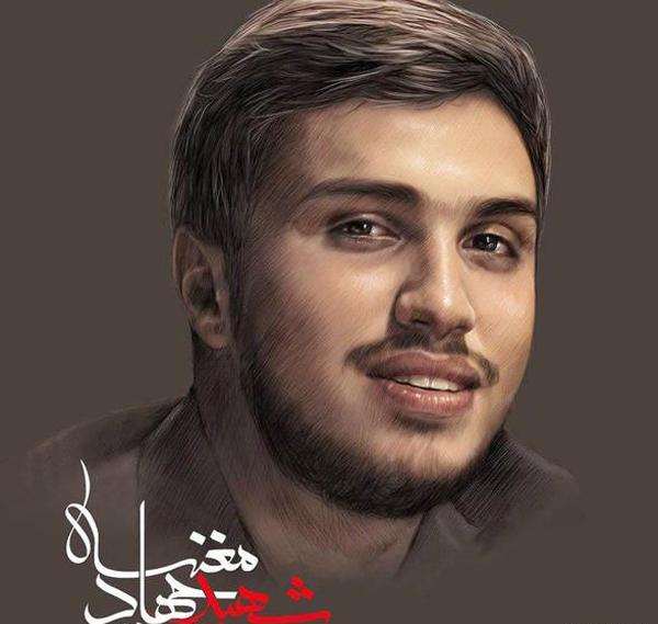 عکس شهید جواد مغنیه