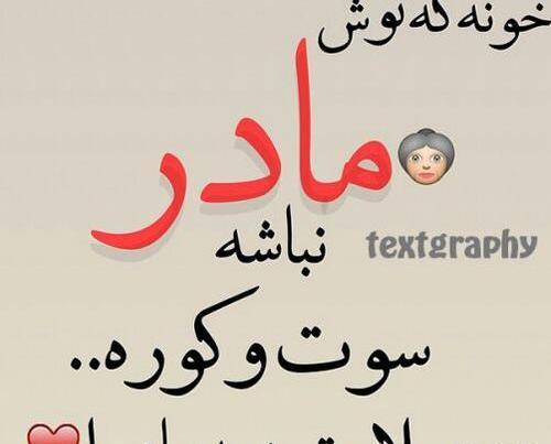بهترین عکس زن روز