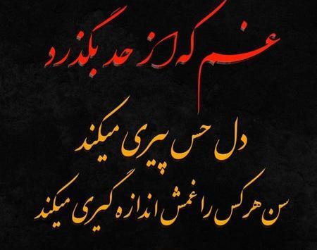 بهترین عکس برای پروفایل