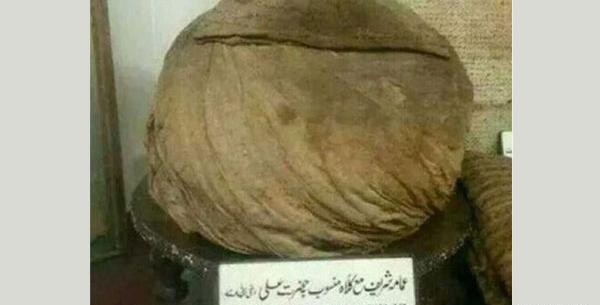 عکس واقعی واقعی امام حسین