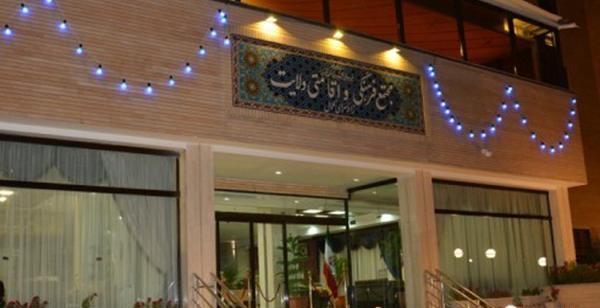 عکس هتل ولایت مشهد