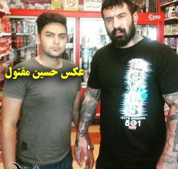 عکس تصاویر وحید مرادی و حسین گودرزی
