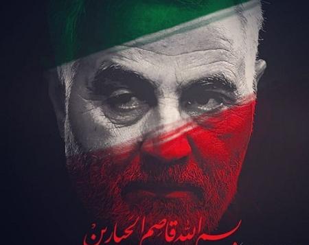 عکس سردار سلیمانی شهادتت مبارک
