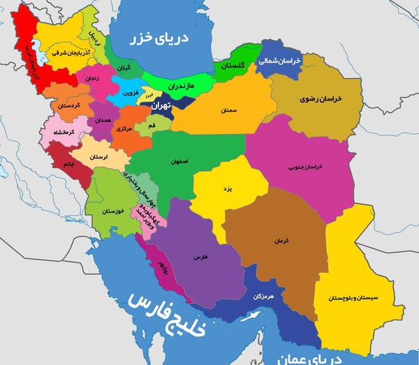 عکس نقشه ایران فانتزی