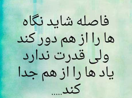 عکس عاشقی که به عشقش نرسید