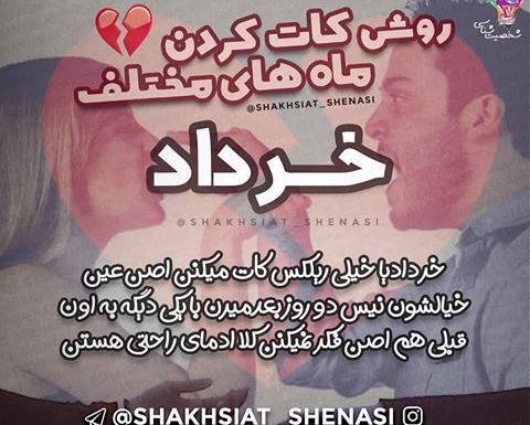 عکس عاشقی که به عشقش نرسید