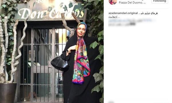عکسهای آزاده نامداری سوئیس