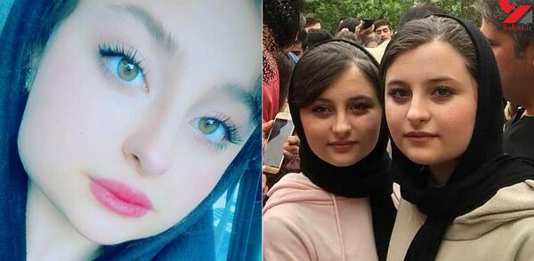 عکس دوست صمیمی نیکا