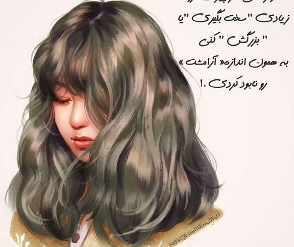 عکسهای غمگین عاشقانه جدید