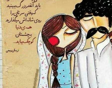 عکسهای غمگین عاشقانه جدید