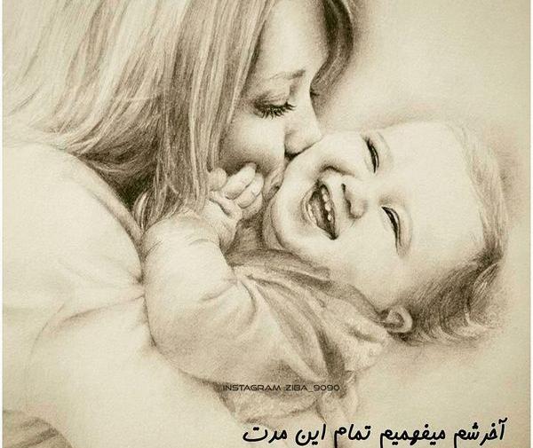 عکسهای غمگین عاشقانه جدید