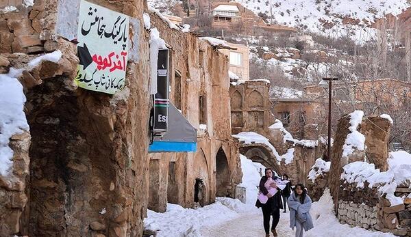 عکس طبیعت قلات