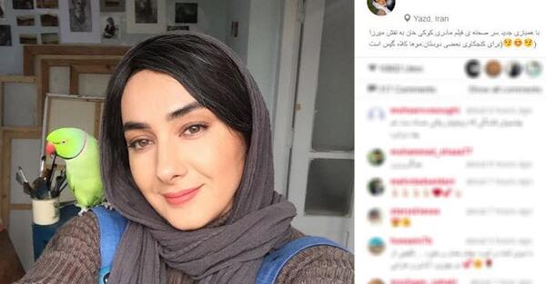 عکس جدید کوکی