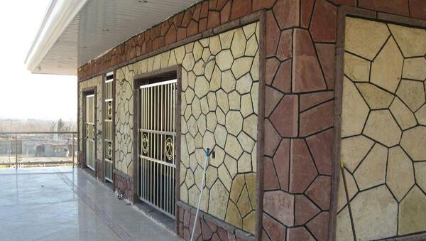 عکس سنگ ورقه ای