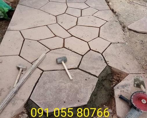 عکس سنگ ورقه ای