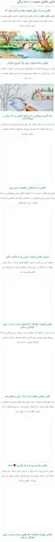 عکس نقاشی ساده مداد رنگی