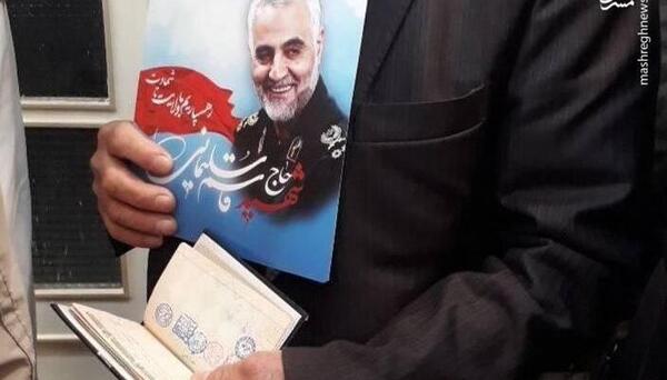 عکس سردار سلیمانی رای