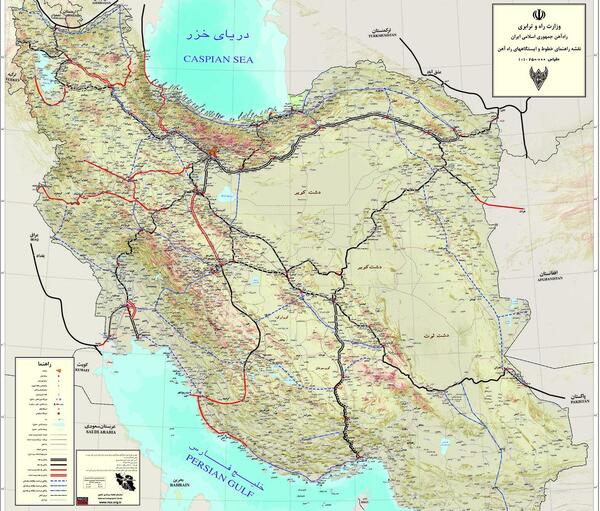 عکس نقشه راه ایران