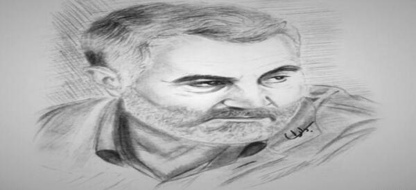 عکس حاج قاسم سلیمانی نقاشی ساده
