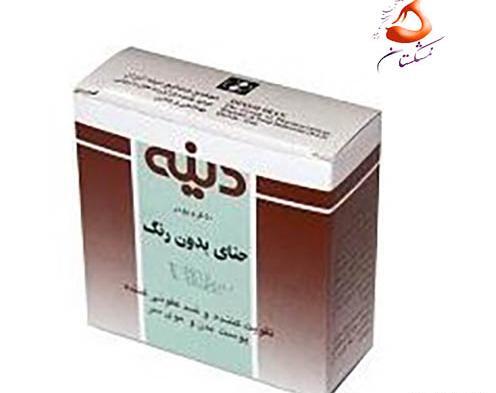 عکس حنای سفید