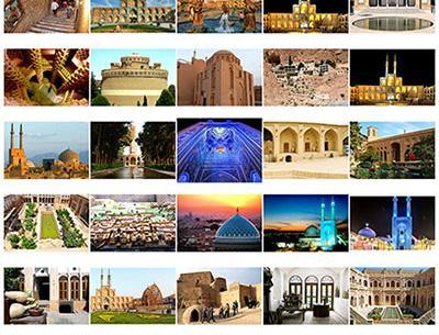 عکس جاهای دیدنی بارسلونا