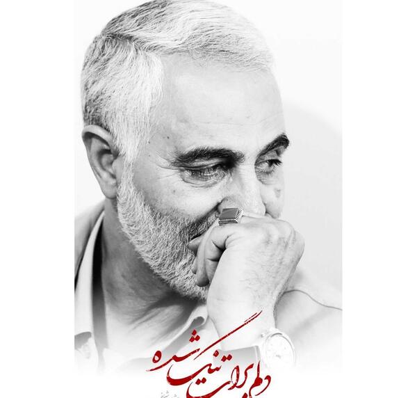 عکس سردار سلیمانی سیاه و سفید