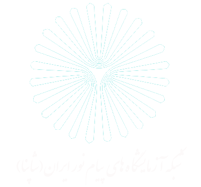 عکس لوگوی پیام