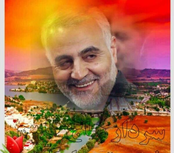 عکس سردار سلیمانی و عماد مغنیه