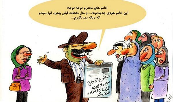 عکس نوشته خنده دار مادر دختری