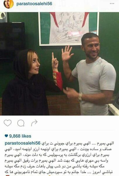 عکس لحظه فوت مهرداد اولادی