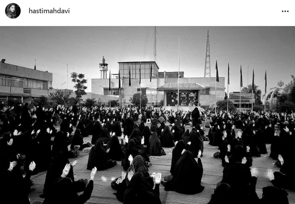 عکس محرمی هستی